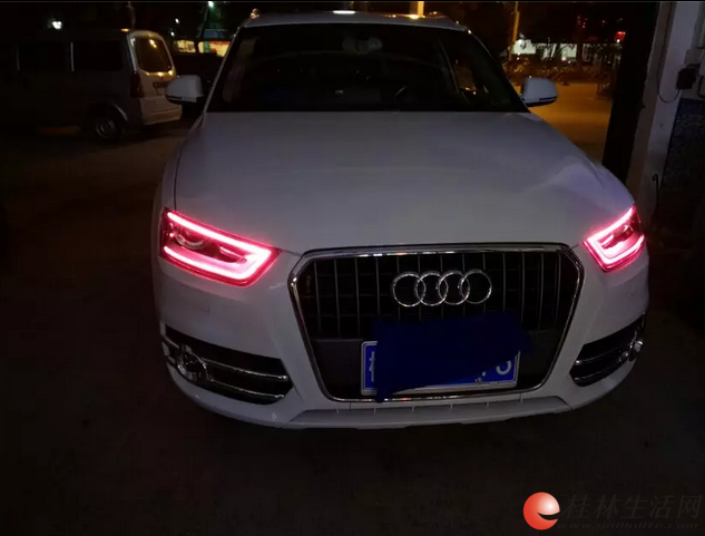 �µ�Q3��װAPP��ɫ��Դ������ô�����ô�䣬����ôɧ����ôɧ_�ƴ������ĵ�