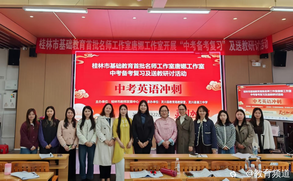 微信图片_20260602121920_32_3133_副本.jpg