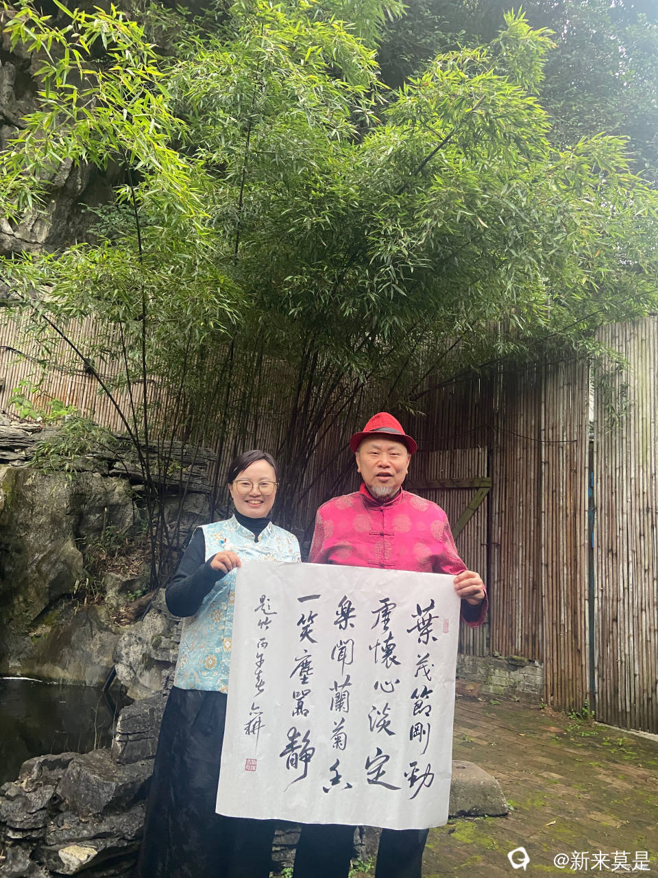 微信图片_20260308202213_84_5890_看图王.jpg