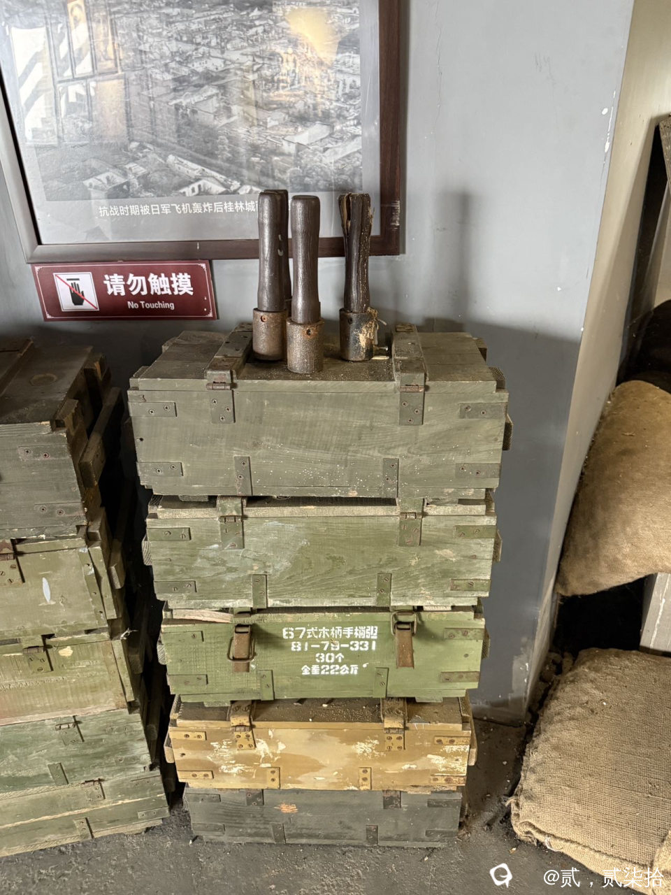 08d1868c-7a3f-0b04-81d9-ff55b1f1aafe.jpg