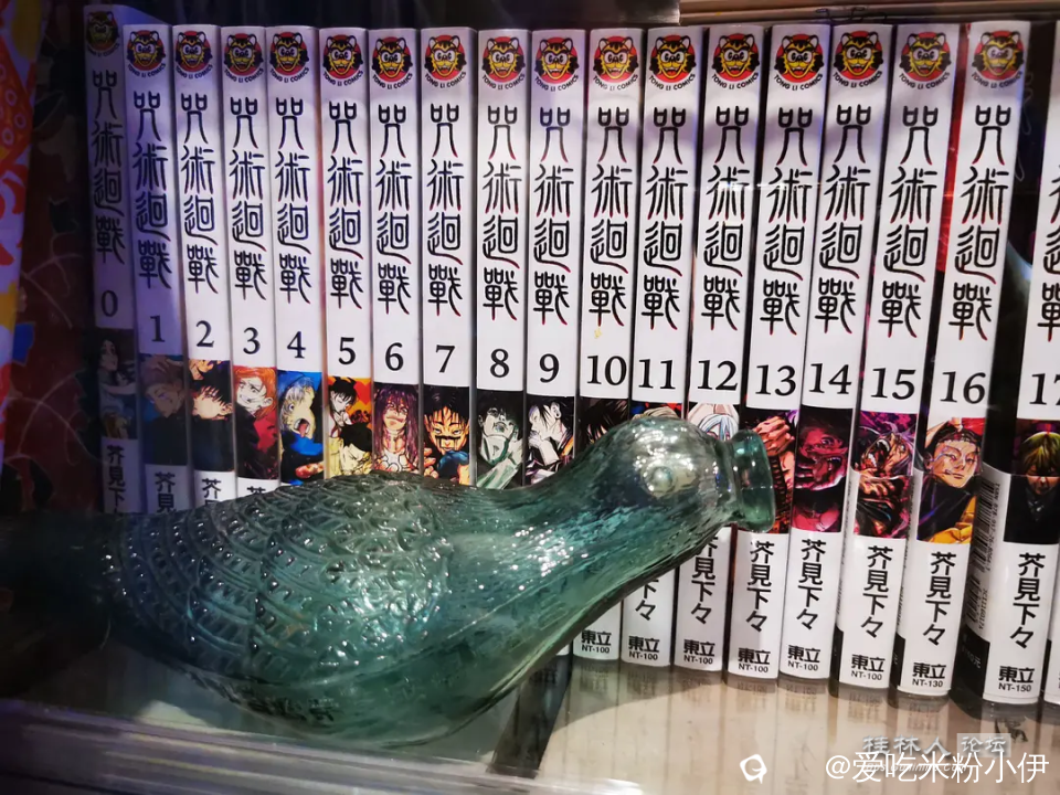截图202406181134043835.png