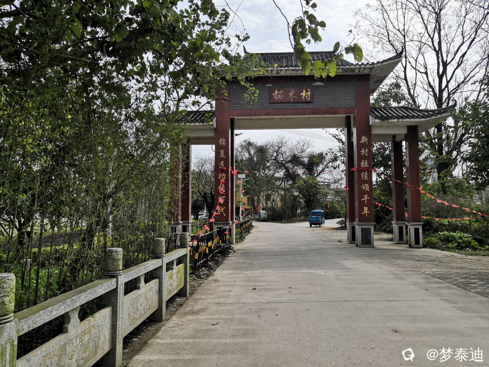 IMG_20240306_142720_副本.jpg