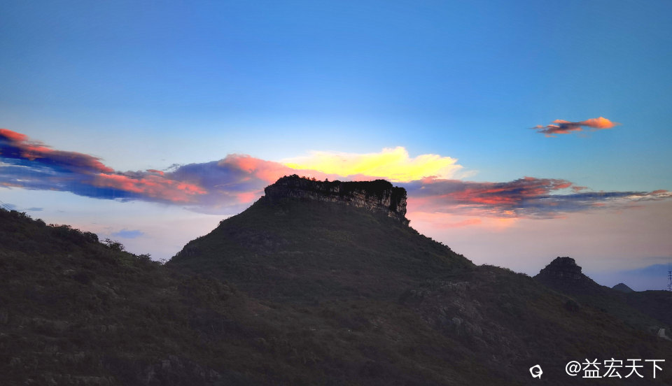 IMG_20240722_192900_edit_308710077208621.jpg