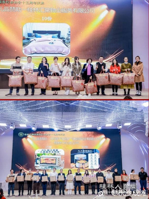 微信截图_20240106150929.png