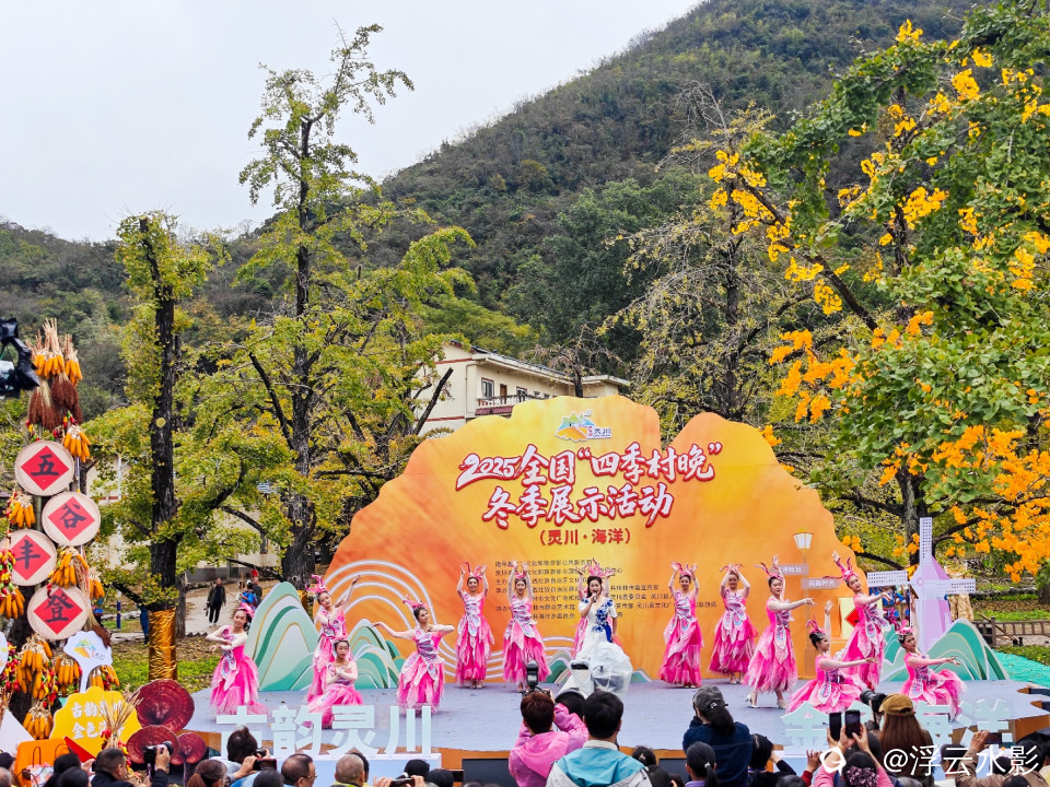 IMG_20251108_110026-96 [最大宽度 2400 最大高度 1800].jpg