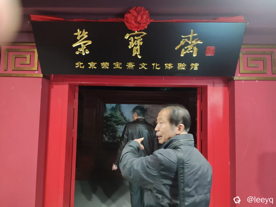 微信图片_20260530123353_147_117.jpg