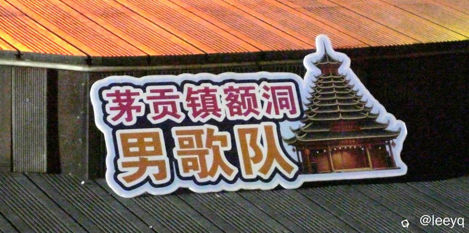 P1014192_副本.jpg