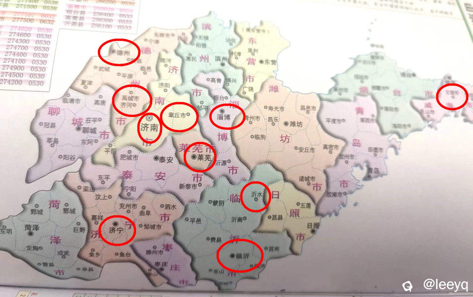 微信图片_20260521101258_26_99.jpg
