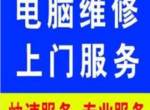 ѡ ά ҹά޵绰15277337558