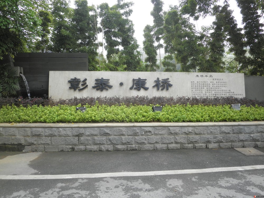 ���Ű뵺 4��2��2�� 150ƽ�� �ͳ�λ 240��