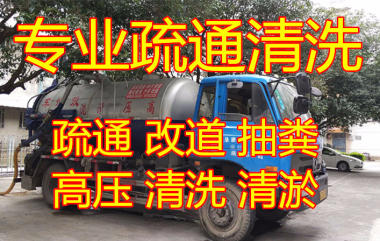 �����ٹ������ͨ��˾/�ٹ���ͨ����/��ͨ��Ͱ/���������