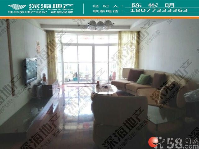 C�콭�߾����徫װ4��2��2�� 154�O СԾ�� ��120��