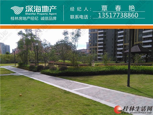 q����ɽˮ��˳�3��120�O48��