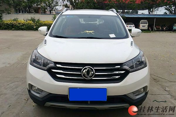 ������� ����AX7 2016�� 2.0 �Զ� ������-�˳��׸� ����һ�� ��ӭ����
