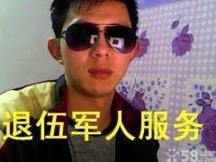 �����ָ������������ϱ�fרҵרҵ�ܵ���ͨ����������ĵ����ܸ�ѹ����ͨר��������ר