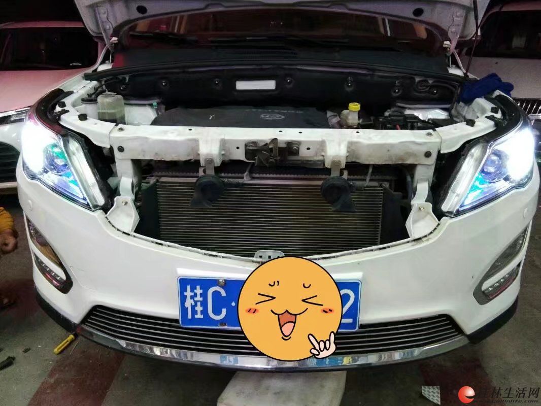 ����560����KH5˫��͸��