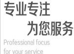 Ǯչۺάƽ̨绰(24Сʱ)