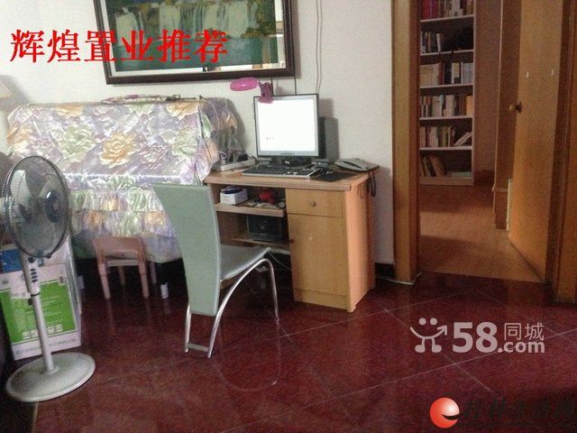 �����.𽶫С������3��2��93�O��60��ֵ�ˣ�����