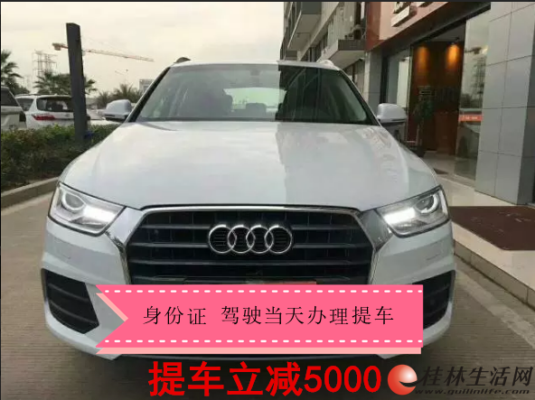 ����ϲ����������������ë���³�17605039909