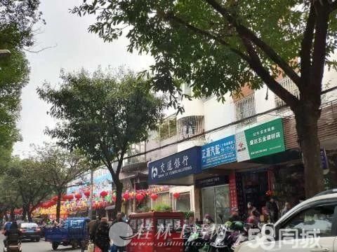  ������һ·�ٽ�����24ƽ��47��