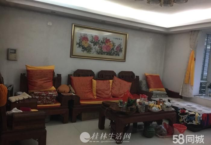 ���˳��ۣ��ǳ����ţ���������绰��ϵ