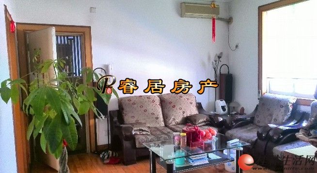 Z����߶�˰�� �㺽��԰�� ����3��2�� ������� 90�O ����С�� ���ͣ��