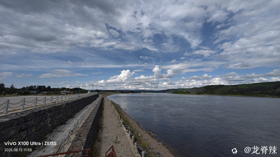 这就是我国漠河北极村与俄罗斯的隔河——黑龙江