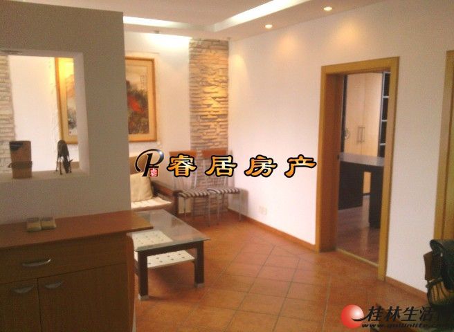 Z �����ź������ź�ѧ�� �Ÿ��롿2��2�� ȫ��װ�� 37��
