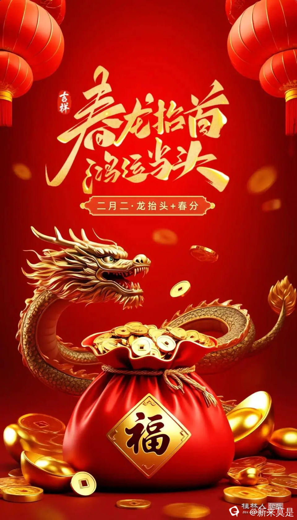 74f19ee1cec64b54b67702debd4e8152_看图王.jpg
