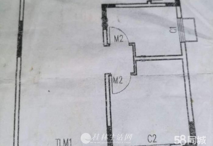 ��ﻨ԰2��2�� ���ֱ�վ���潻ͨ��������������