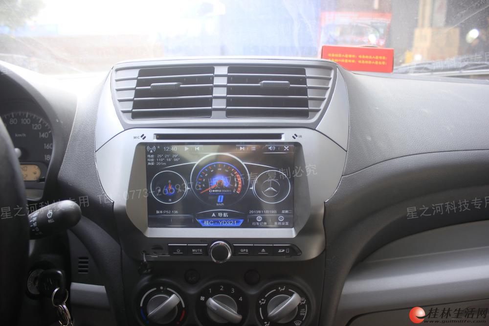 ��ľ����SX4/��ľ����/��ľ�°���/��ľ��Ԧ ר��DVD������8�糵������GPS���ӹ�һ��