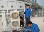 ���������յ��ۺ���������绰//(24Сʱ��ѯ���ĵ绰)