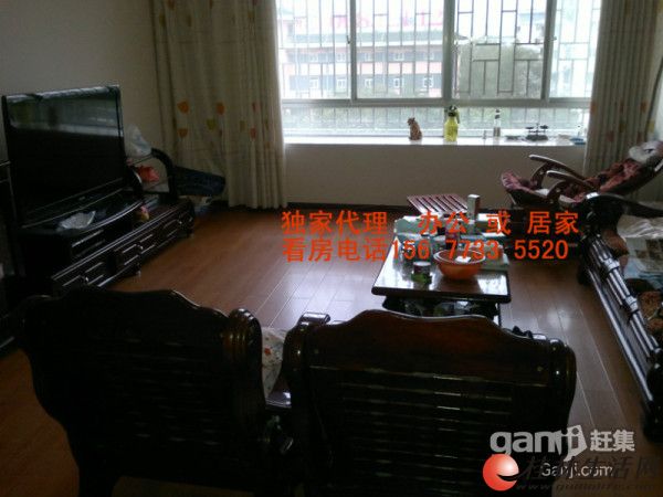 L����꡾�������á���װ3�� �ӼҰ칫 �����ס ���Ǵ�����