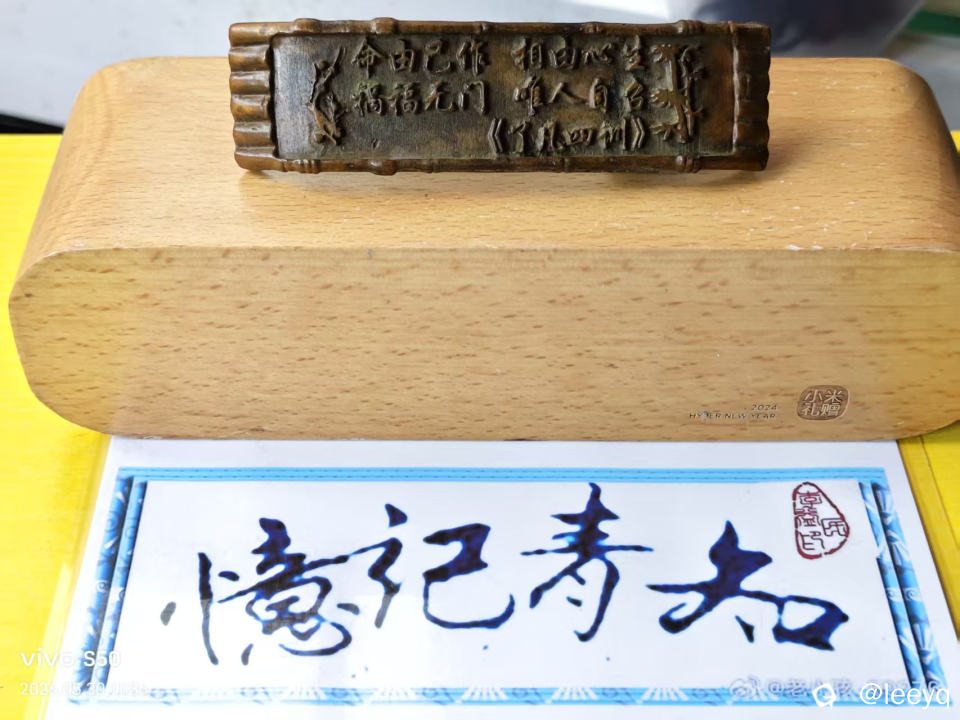 微信图片_20260530122811_140_117.jpg