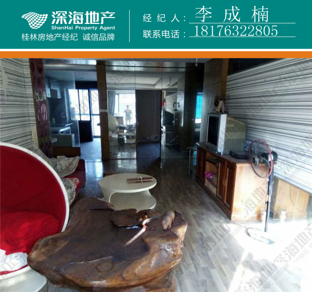 L����������ܰ���������ס32��