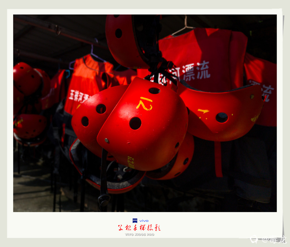 IMG_20240810_091520 拷贝_副本.jpg