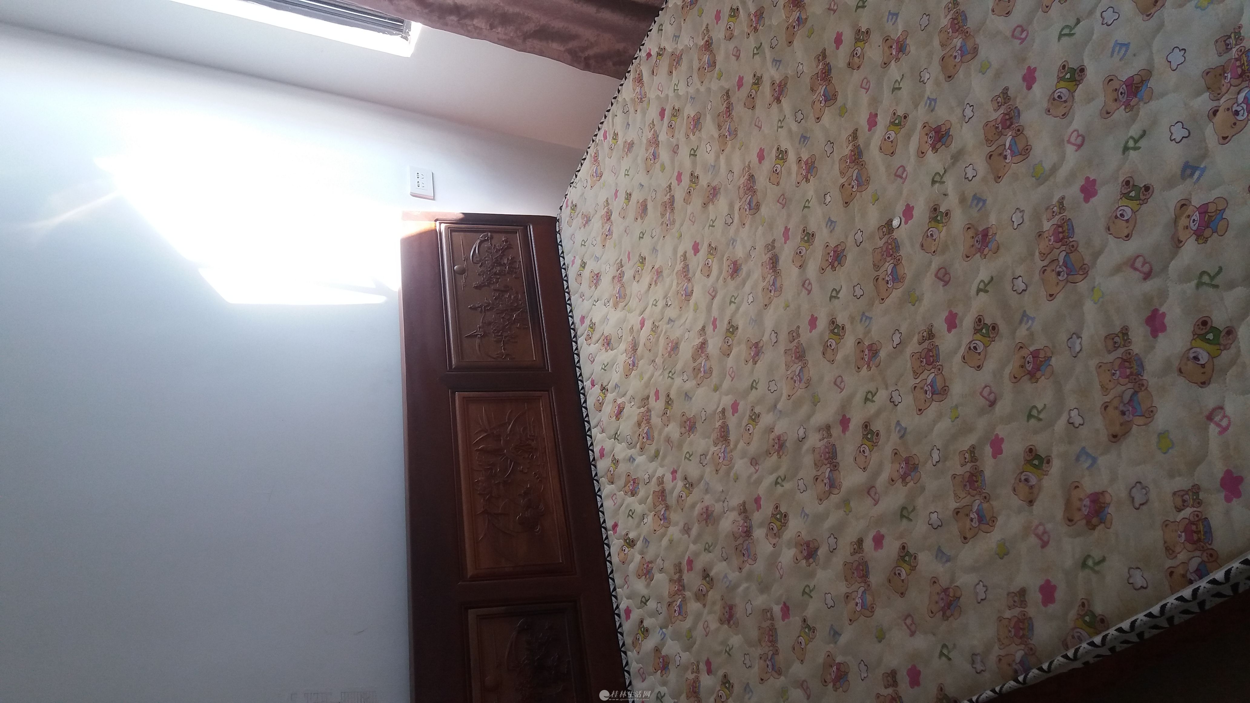 �÷�����18978143166