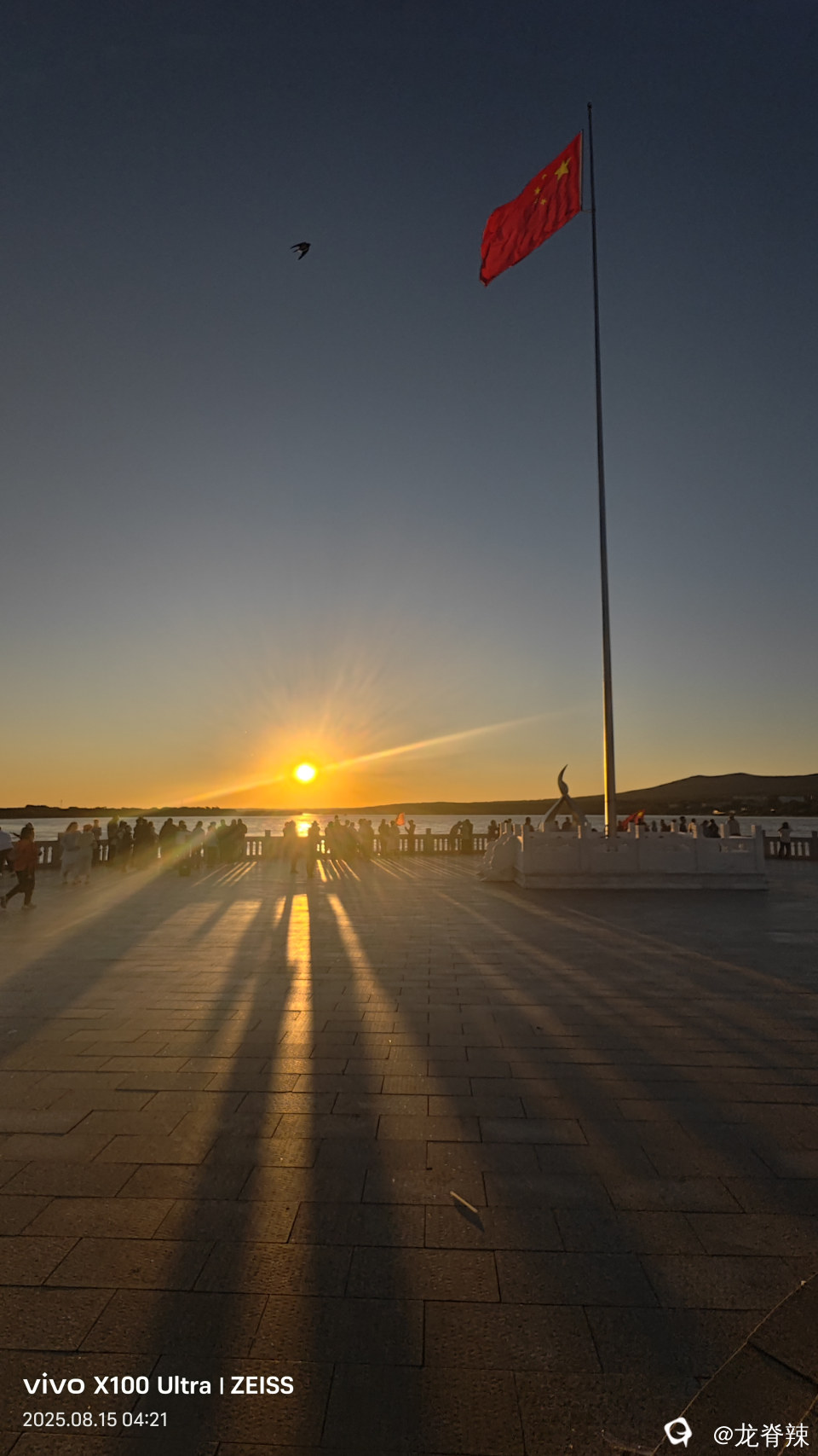 每天看到我国第一缕阳光的地方：东极抚远