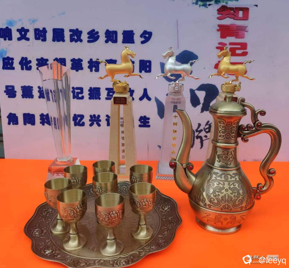 微信图片_20240530211615.jpg