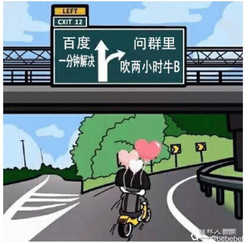 百度一分钟图片gif.jpg