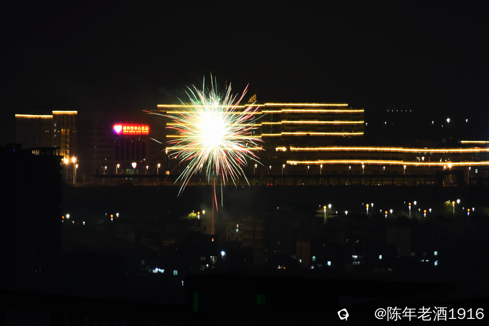 截图202402152148431956.png
