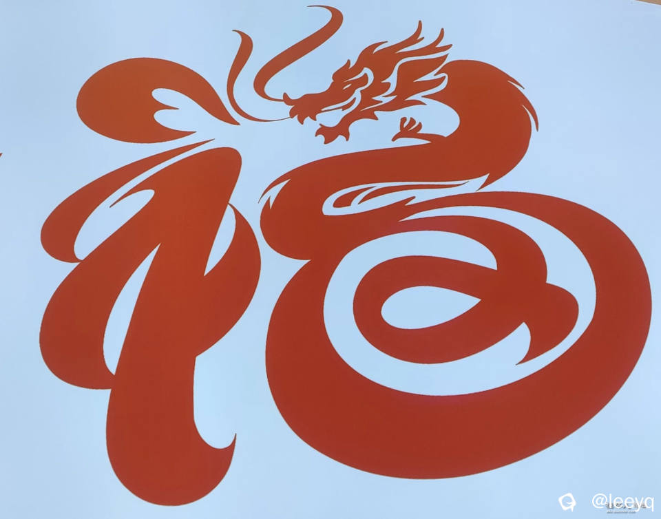 微信图片_20240324184955.jpg