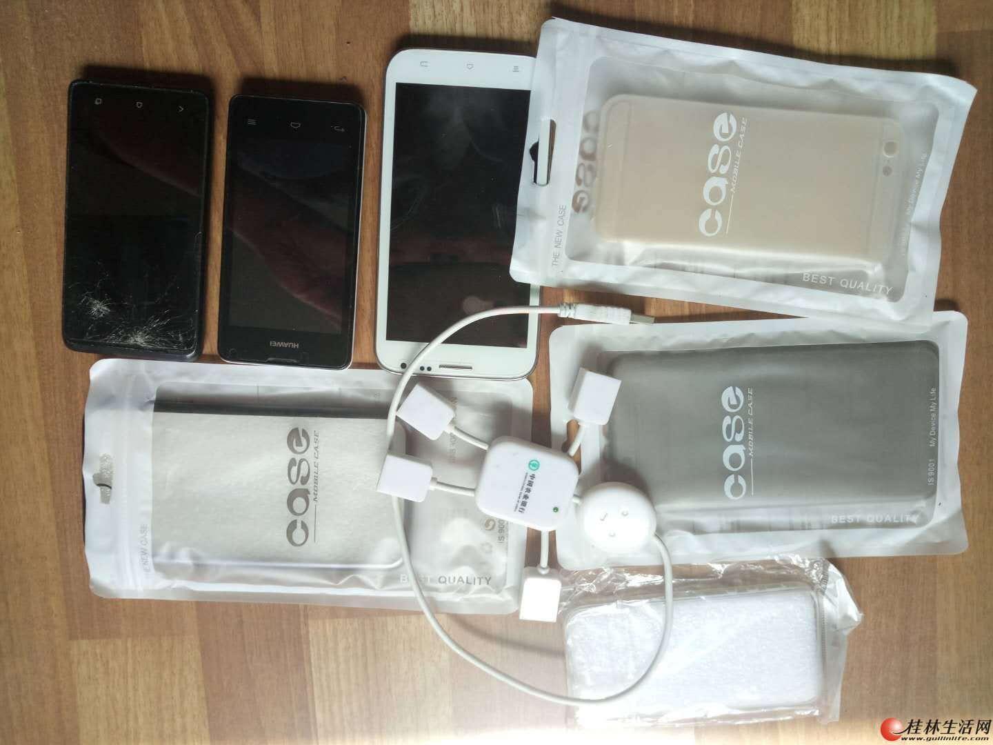 ��Ϊ����̨�ֻ�һ��100Ԫ���Ͷ��ƻ�����ס� �����ղ�