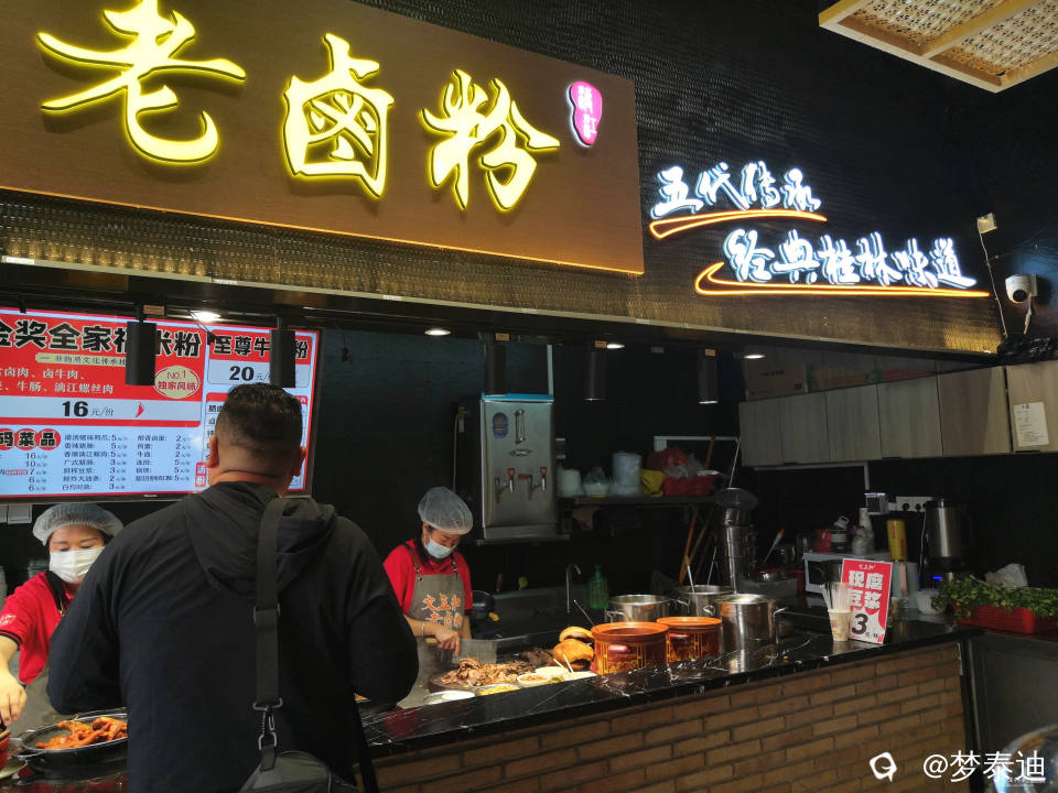 IMG_20241102_083650_副本.jpg