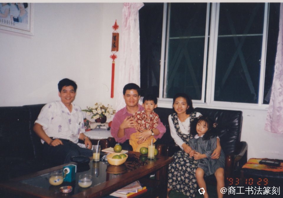 IMG_3940.png