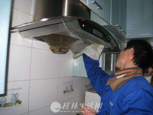 ��ϵ�����绰)#���ֺ������̻���վͳһά�޷���@������ά�޵绰