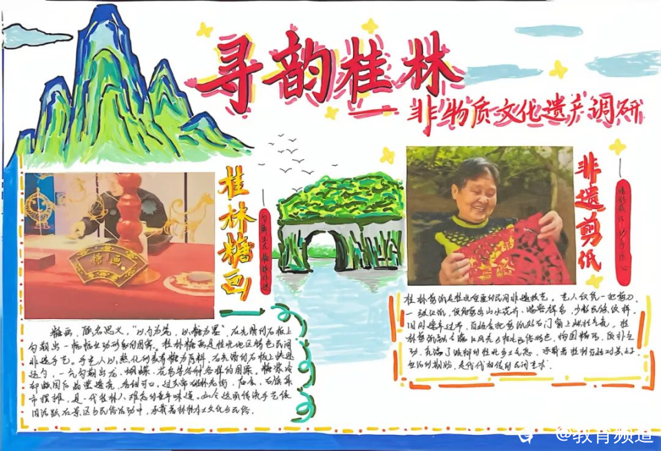 图片 11.png