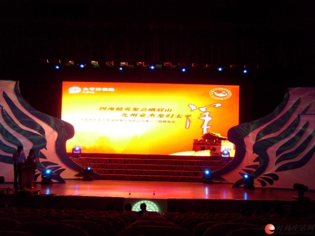 ��Ƶ�豸���⣨P5/P6LED��Ļ��ͶӰ����Һ��/�����ӵ��ӣ�