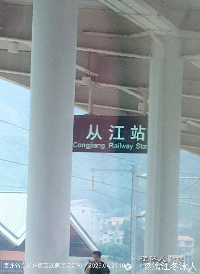 IMG20250426103437 - 副本.jpg