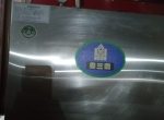 ȫ綯ֳͼת